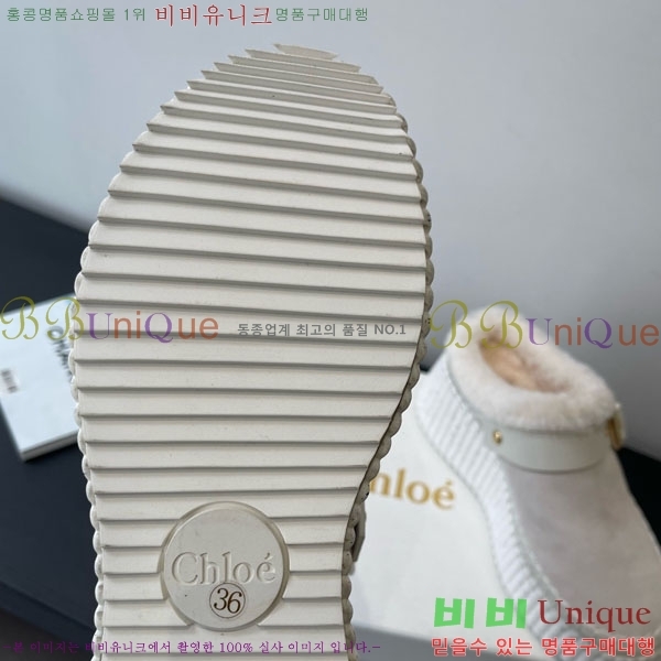 ο   þ Ŭ  34CHC8536218-4