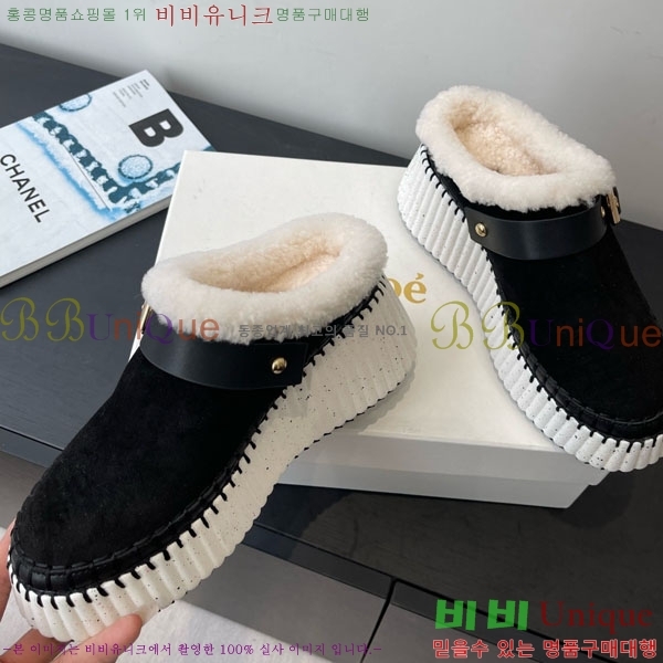 ο   þ Ŭ  34CHC8536218-3