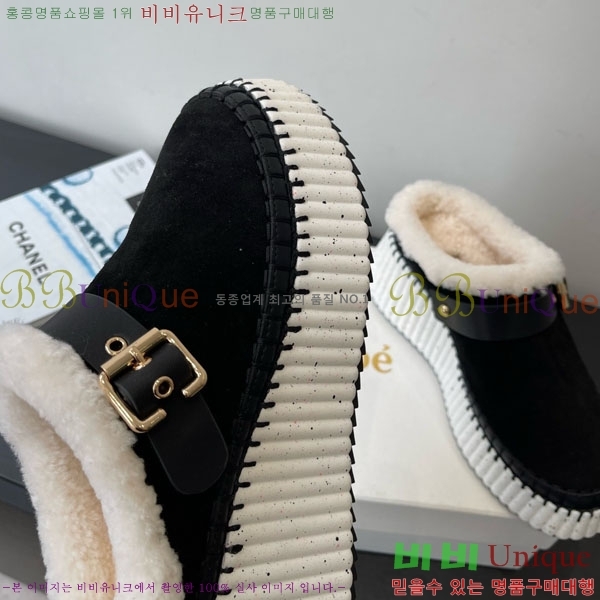 ο   þ Ŭ  34CHC8536218-3