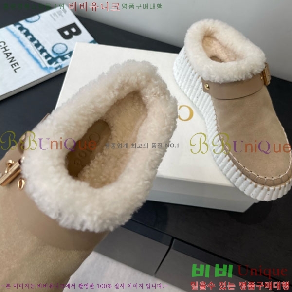 ο   þ Ŭ  34CHC8536218-2