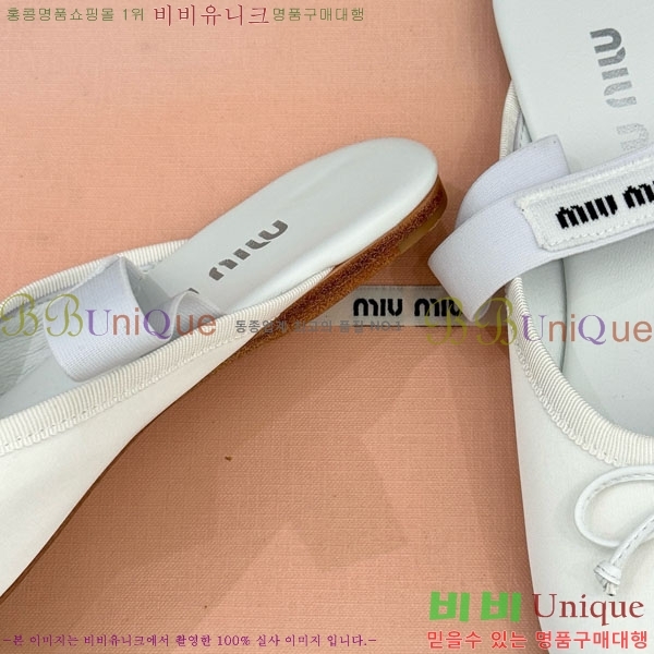 ̿̿ ߷  29MU7245306-1