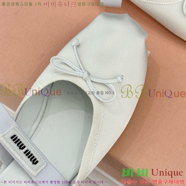 ̿̿ ߷  29MU7245306-1