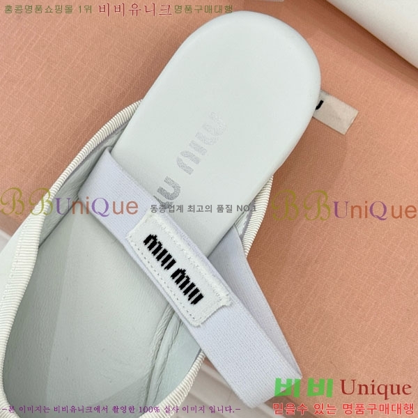 ̿̿ ߷  29MU7245306-1