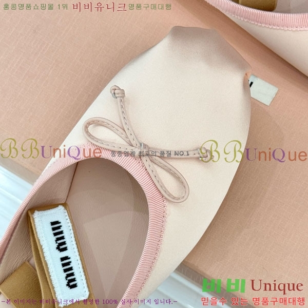 ̿̿ ߷  29MU7245306-3