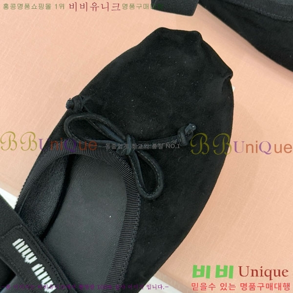 ̿̿ ߷  29MU7245306-4