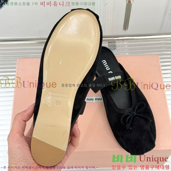 ̿̿ ߷  29MU7245306-4