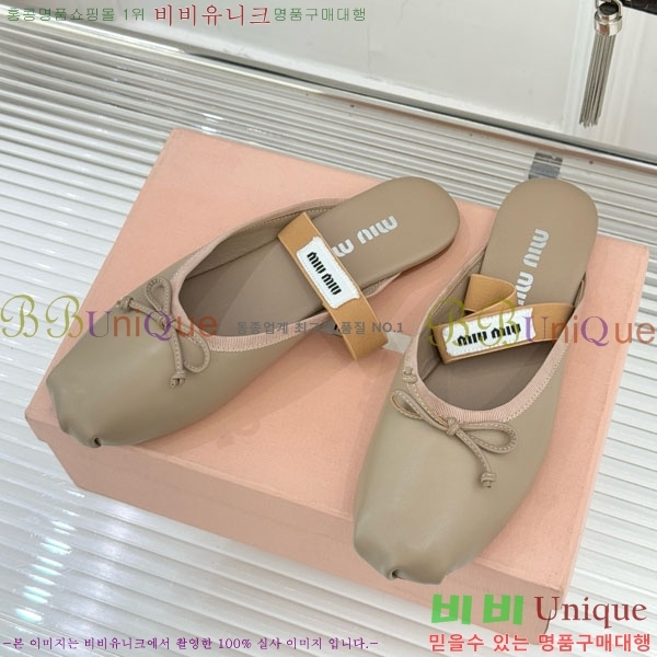 ̿̿ ߷  29MU7245306-5