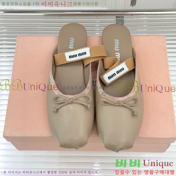 ̿̿ ߷  29MU7245306-5