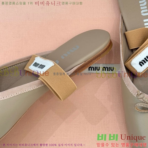 ̿̿ ߷  29MU7245306-5