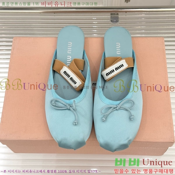 ̿̿ ߷  29MU7245306-6