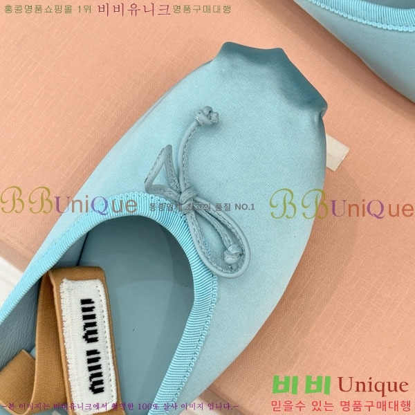 ̿̿ ߷  29MU7245306-6