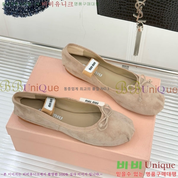 ̿̿ ߷ ÷ 29MU7245305-1