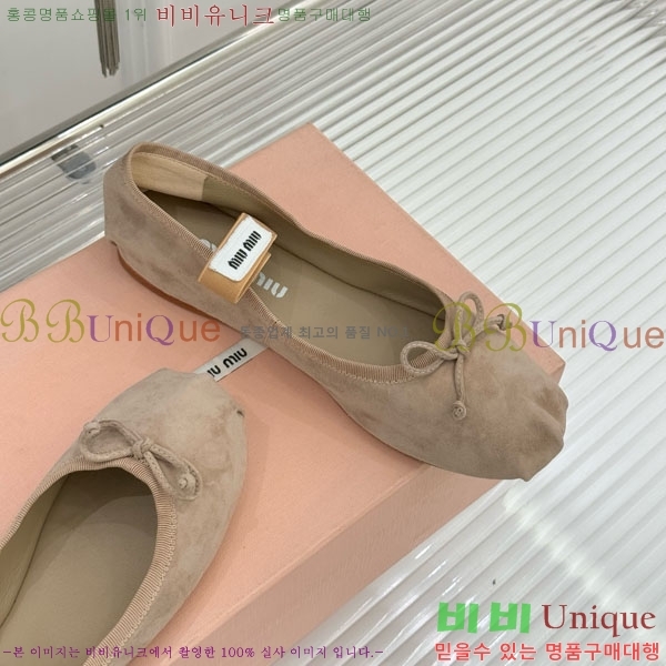 ̿̿ ߷ ÷ 29MU7245305-1