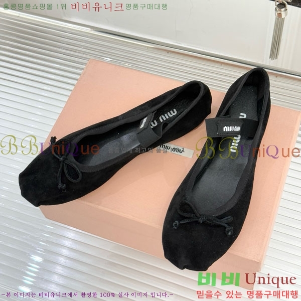 ̿̿ ߷ ÷ 29MU7245305-2