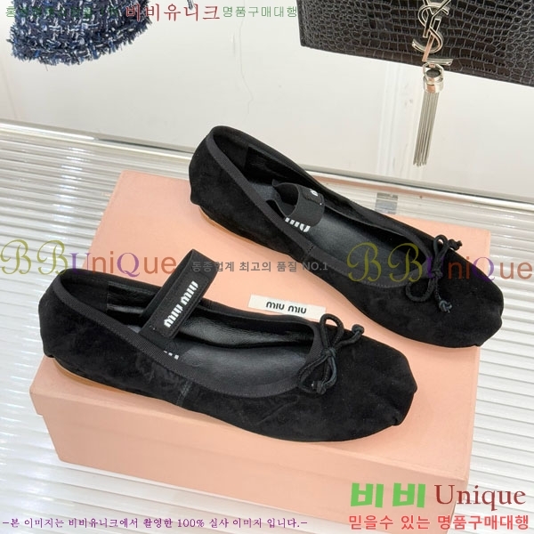 ̿̿ ߷ ÷ 29MU7245305-2