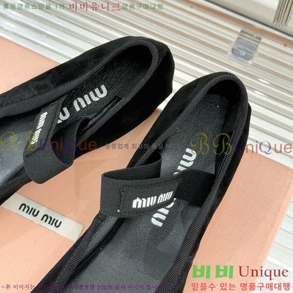 ̿̿ ߷ ÷ 29MU7245305-2