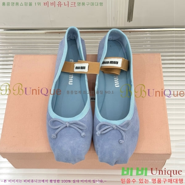 ̿̿ ߷ ÷ 29MU7245305-3