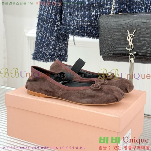 ̿̿ ߷ ÷ 29MU7245305-4