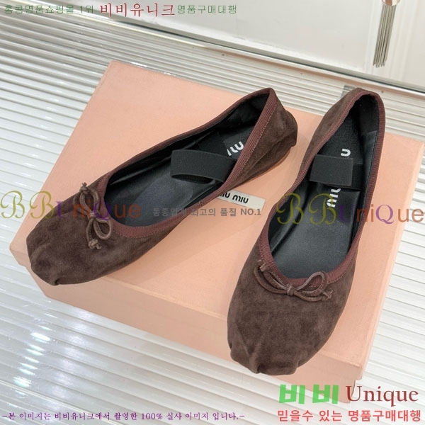 ̿̿ ߷ ÷ 29MU7245305-4