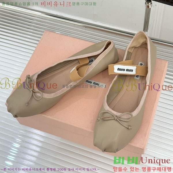 ̿̿ ߷ ÷ 29MU7245305-5