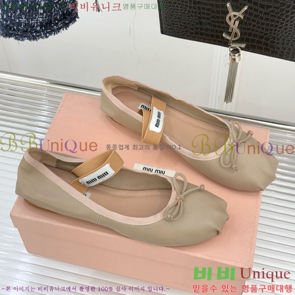 ̿̿ ߷ ÷ 29MU7245305-5