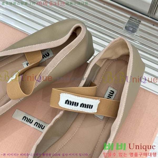 ̿̿ ߷ ÷ 29MU7245305-5