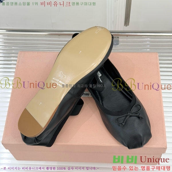 ̿̿ ߷ ÷ 29MU7245305-6