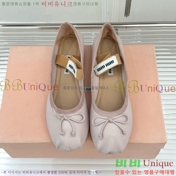 ̿̿ ߷ ÷ 29MU7245305-7