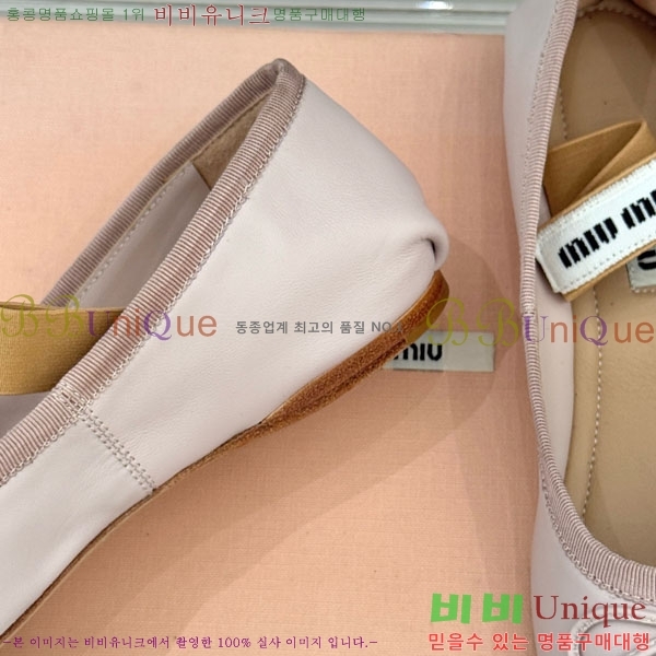 ̿̿ ߷ ÷ 29MU7245305-7