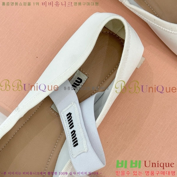 ̿̿ ߷ ÷ 29MU7245305-9