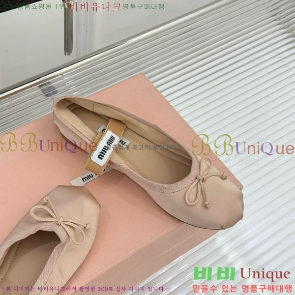 ̿̿ ߷ ÷ 29MU7245305-10