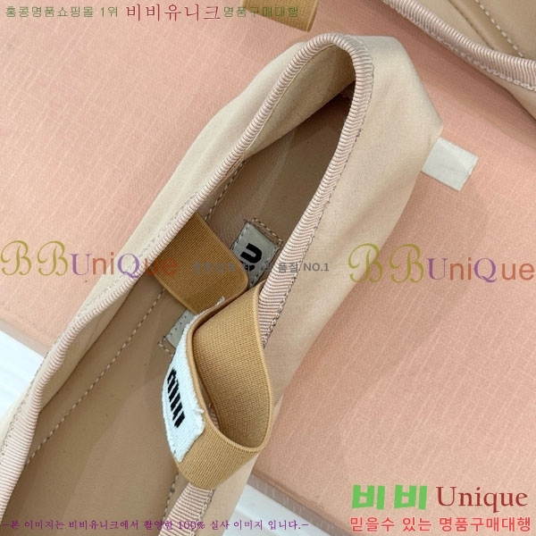 ̿̿ ߷ ÷ 29MU7245305-10