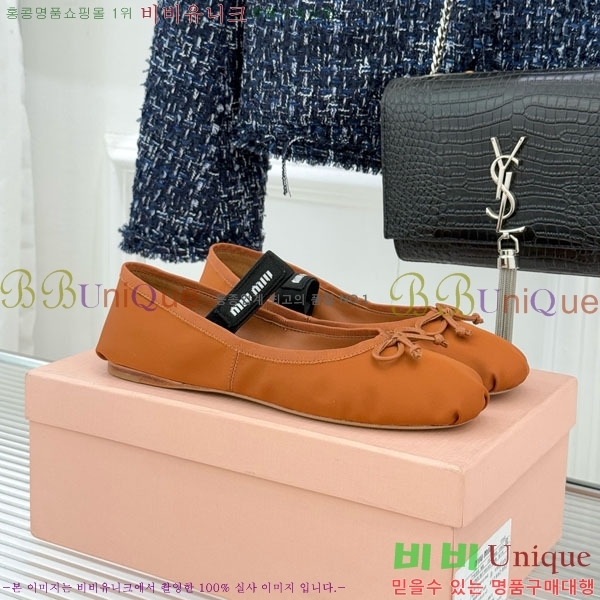 ̿̿ ߷ ÷ 29MU7245305-11