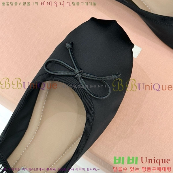 ̿̿ ߷ ÷ 29MU7245305-12