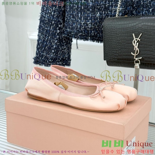 ̿̿ ߷ ÷ 29MU7245305-13