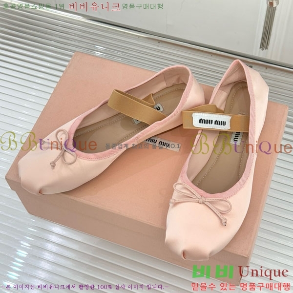 ̿̿ ߷ ÷ 29MU7245305-13