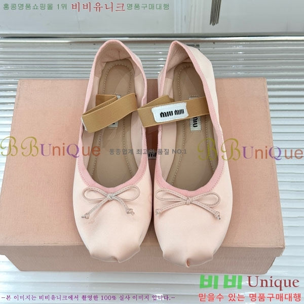 ̿̿ ߷ ÷ 29MU7245305-13