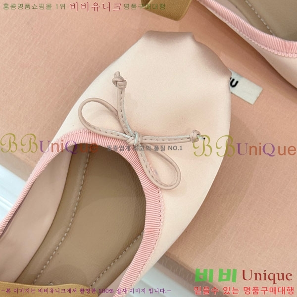 ̿̿ ߷ ÷ 29MU7245305-13