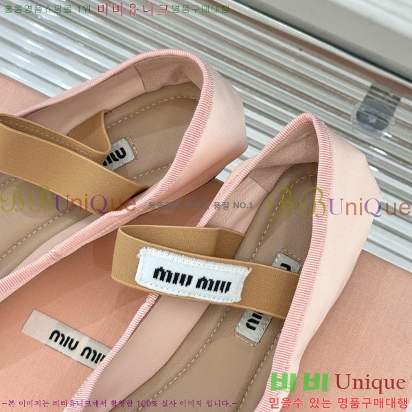 ̿̿ ߷ ÷ 29MU7245305-13