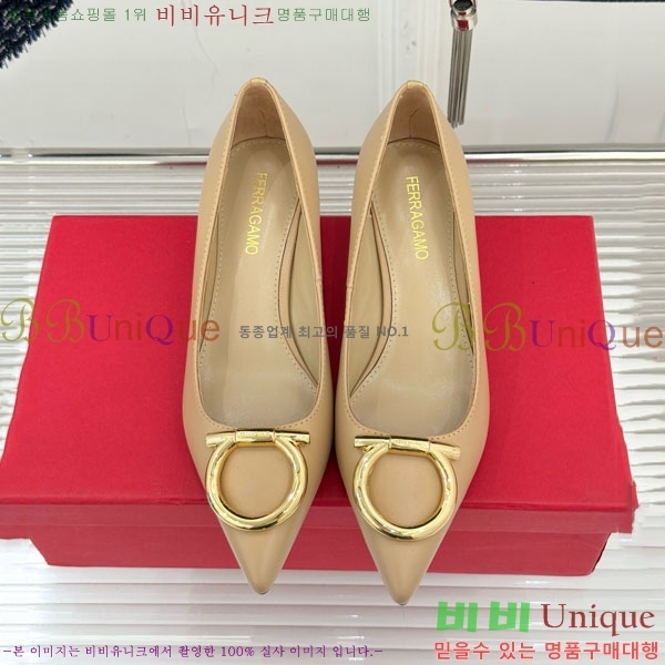  ䷹  32F894020-3  4CM