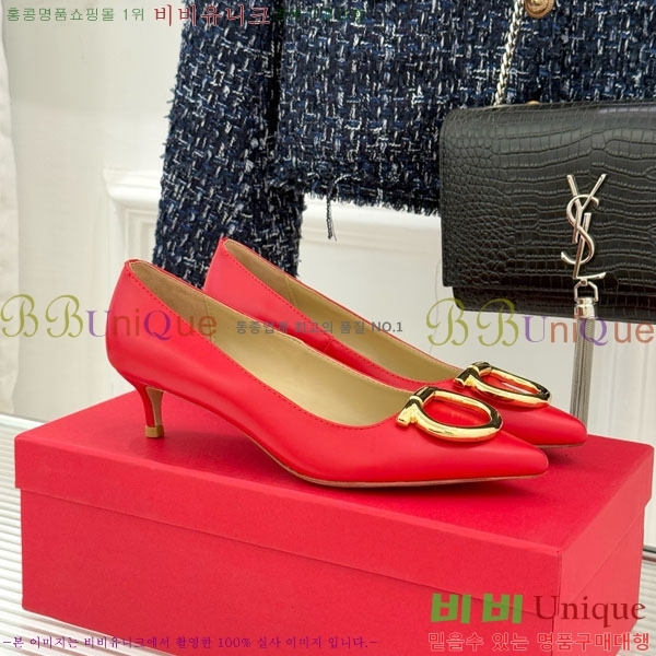  ䷹  32F894020-2  4CM