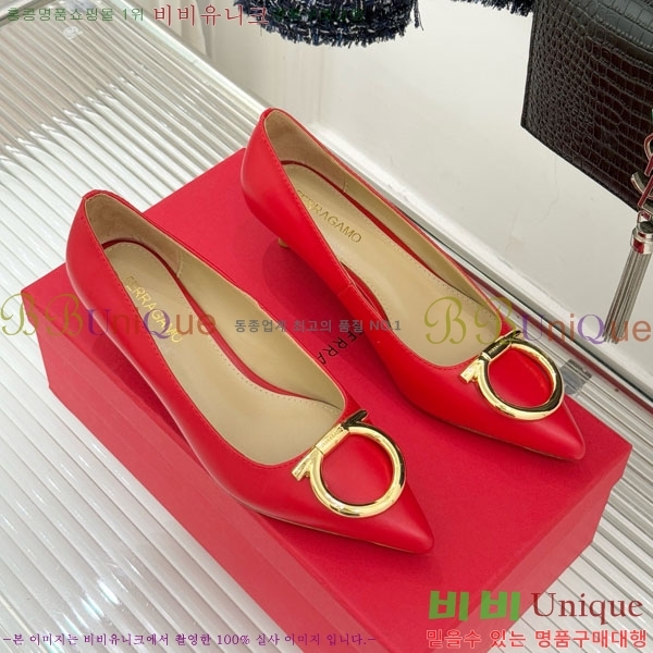  ䷹  32F894020-2  4CM