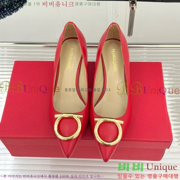  ䷹  32F894020-2  4CM