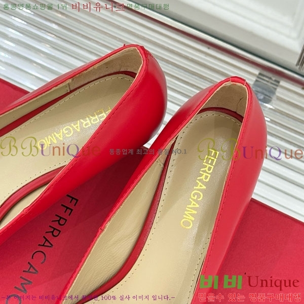  ䷹  32F894020-2  4CM