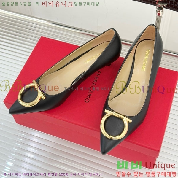  ䷹  32F894020-1  4CM