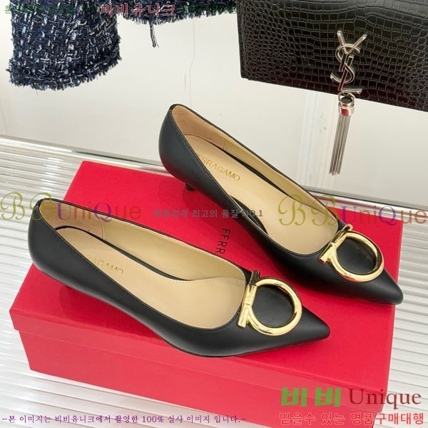  ䷹  32F894020-1  4CM