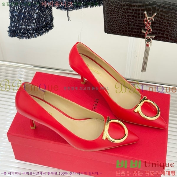  ䷹  32F894021-3  6CM