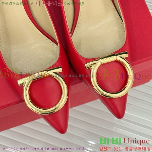  ䷹  32F894021-3  6CM