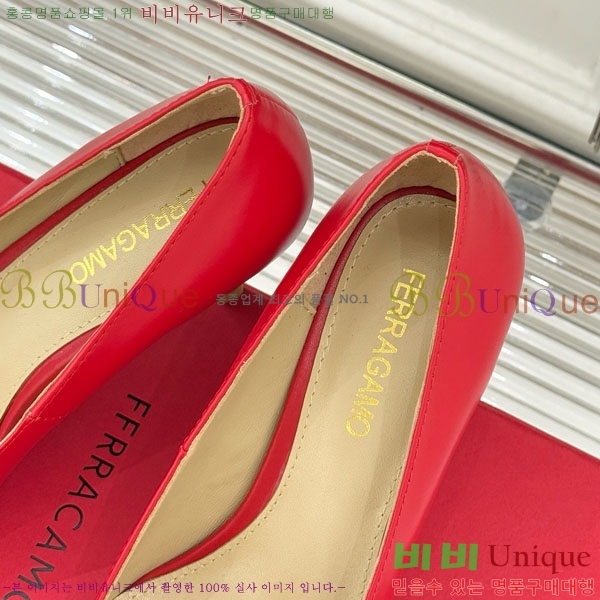  ䷹  32F894021-3  6CM