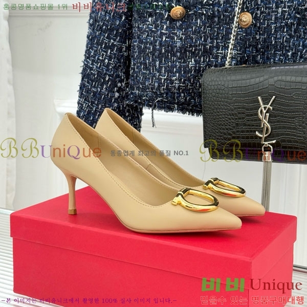  ䷹  32F894021-2  6CM